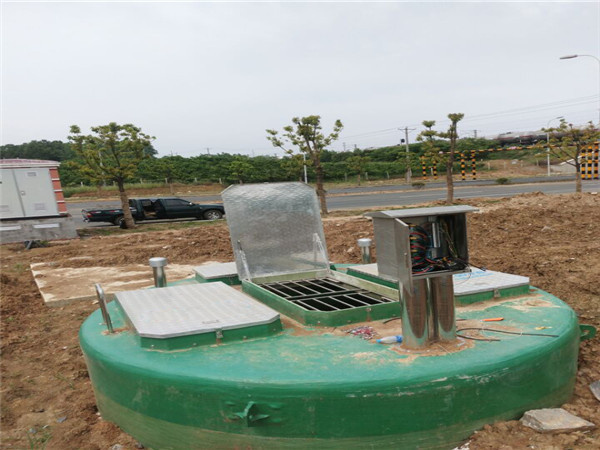 ����һ�廯Ԥ�Ʊ�վ