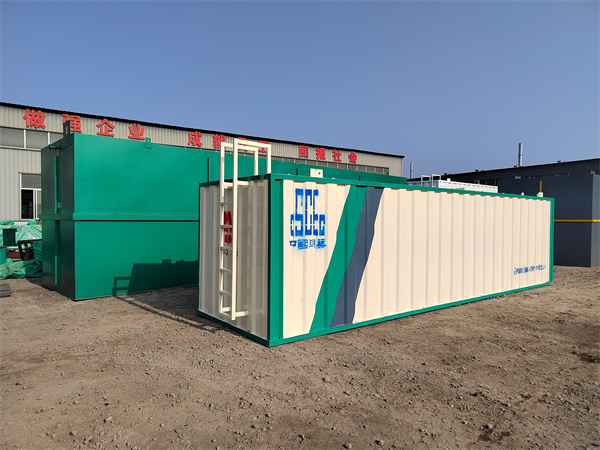 С��������ˮ�����豸